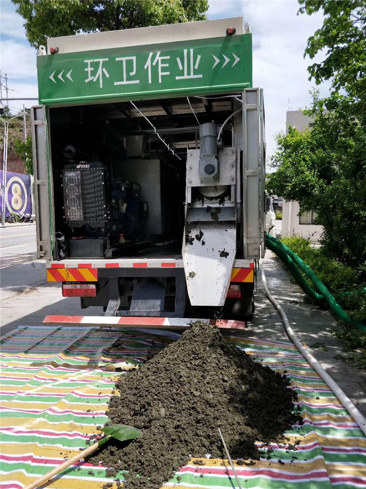 石屏淤泥干湿分离