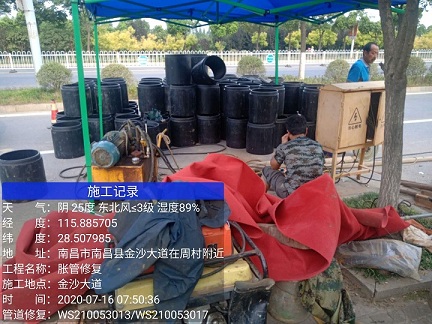 石屏管道短管置换-管道顶管-炜誉市政